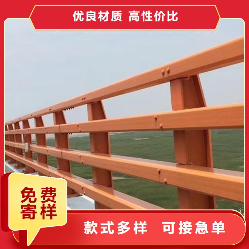 护栏让客户买的放心