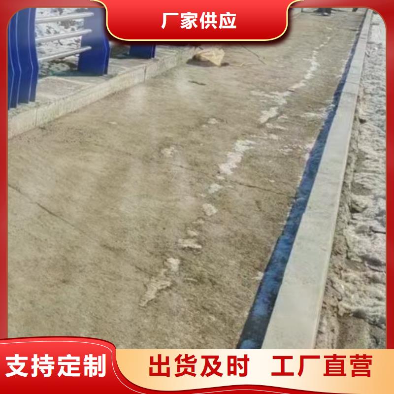 橋梁護欄生產廠家有樣品