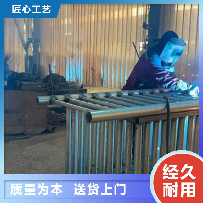 景觀欄桿-好產(chǎn)品用質(zhì)量說話