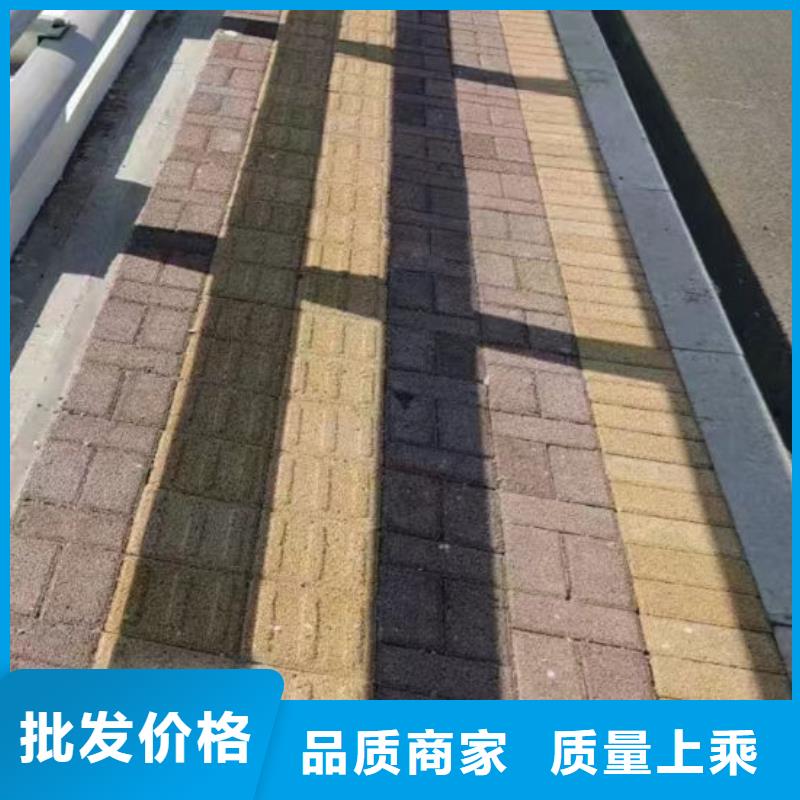 景观护栏源头厂家价格优惠
