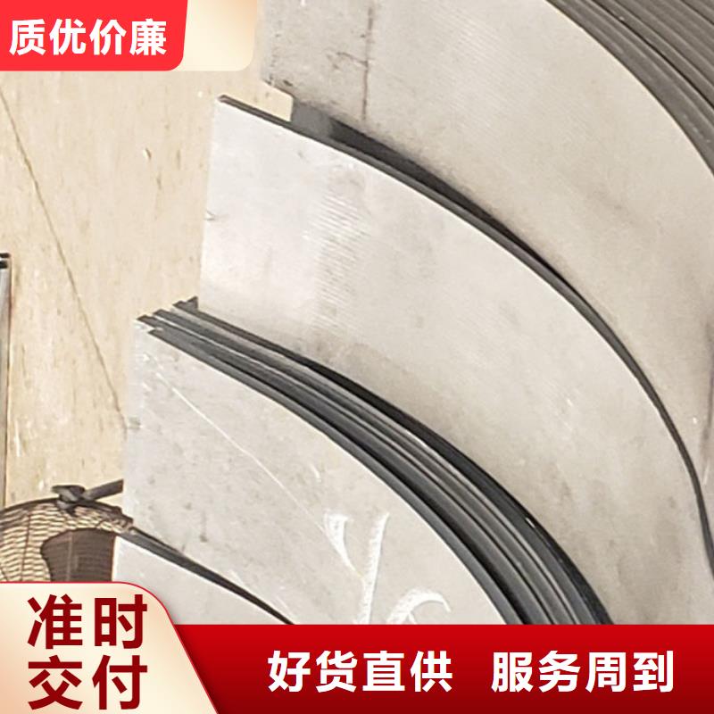 護(hù)欄可放心采購(gòu)