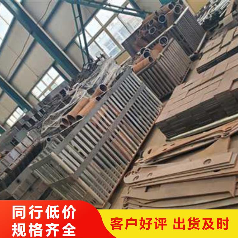 支持定制的人行道護(hù)欄廠家
