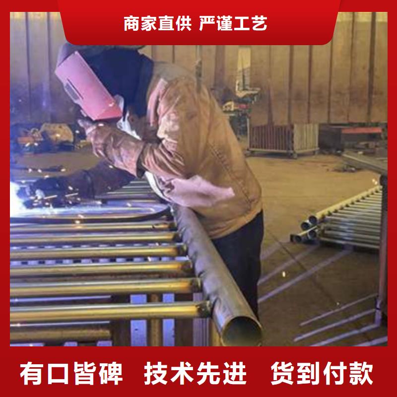  護(hù)欄好貨直供