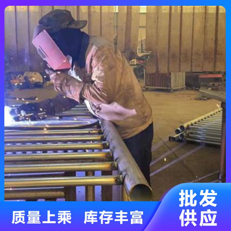 【護欄】【城市景觀防護欄】專業(yè)信賴廠家