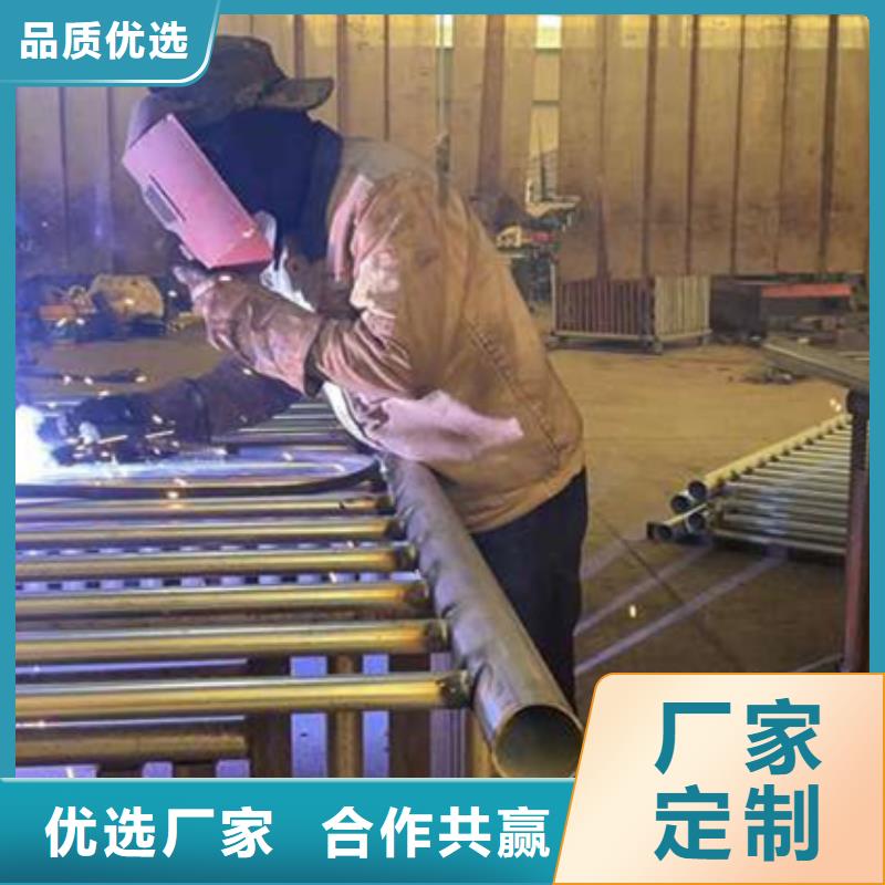 護(hù)欄_【防撞護(hù)欄立柱】好品質(zhì)售后無憂