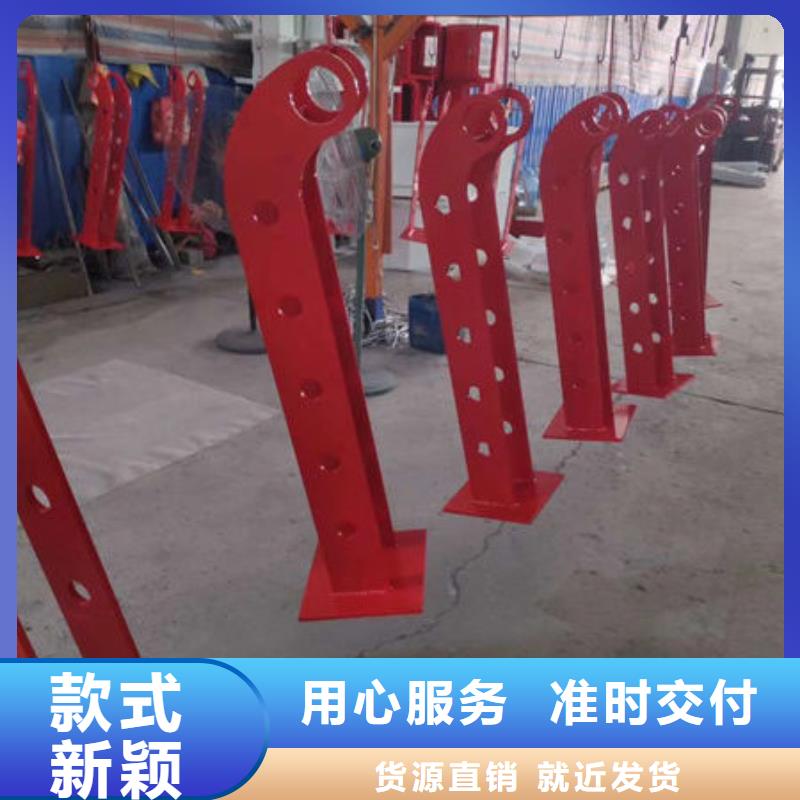 护栏品类齐全