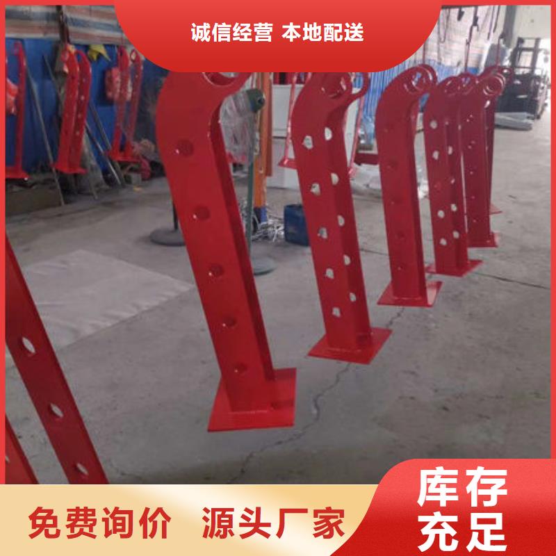 護(hù)欄專(zhuān)業(yè)生產(chǎn)N年