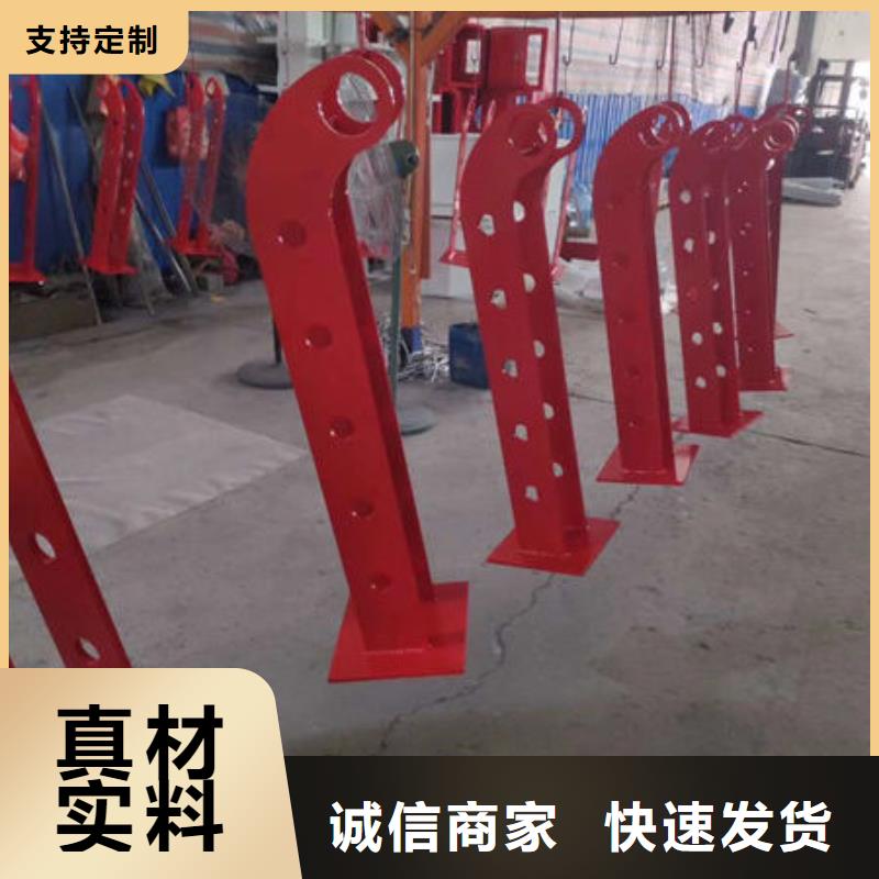景觀護(hù)欄規(guī)格介紹