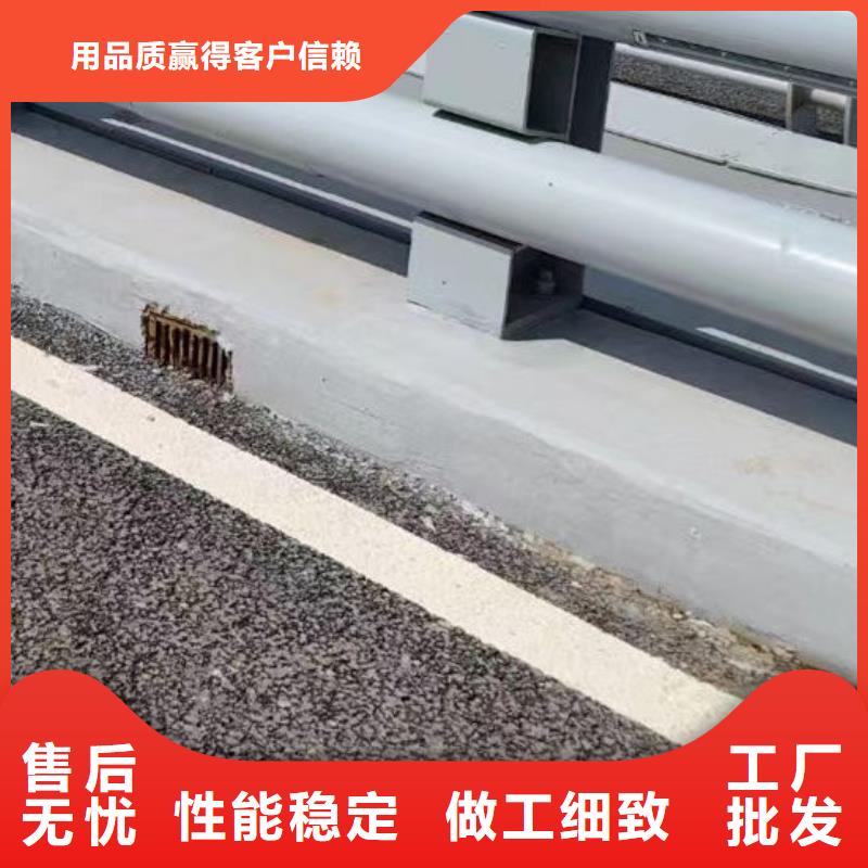 質(zhì)量可靠的河道護欄生產(chǎn)廠家