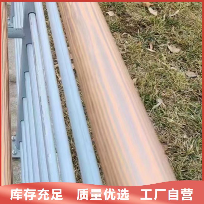  護(hù)欄廠家供應(yīng)