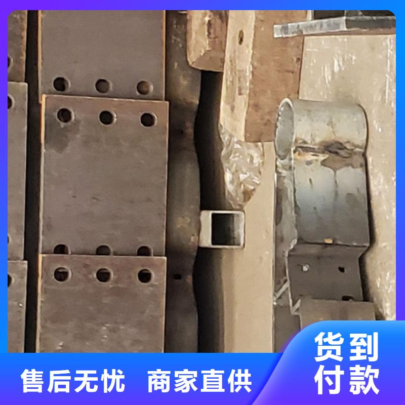 護(hù)欄價(jià)格實(shí)惠