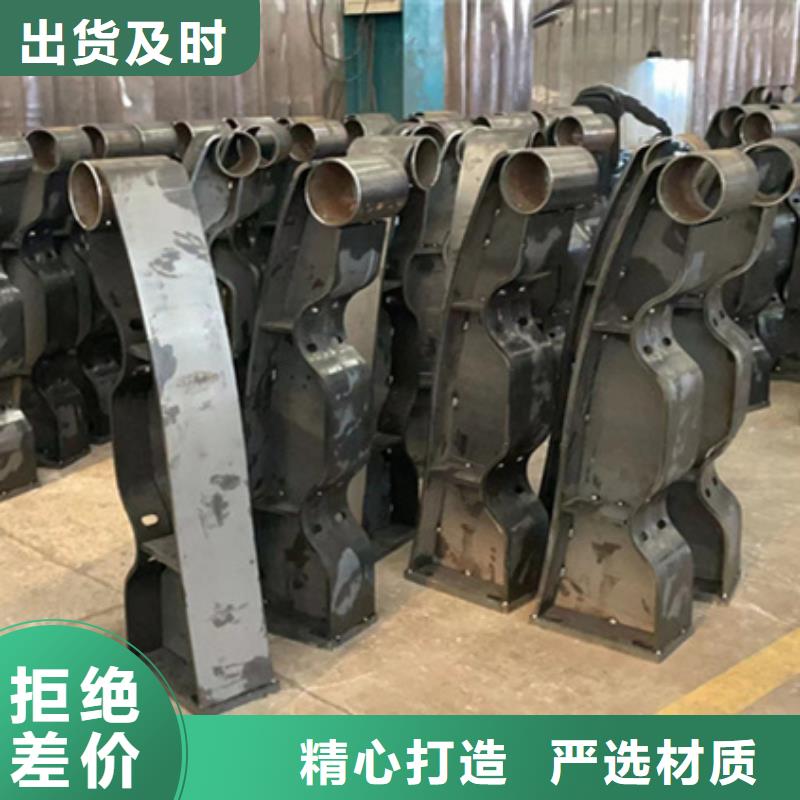  护栏经验丰富品质可靠