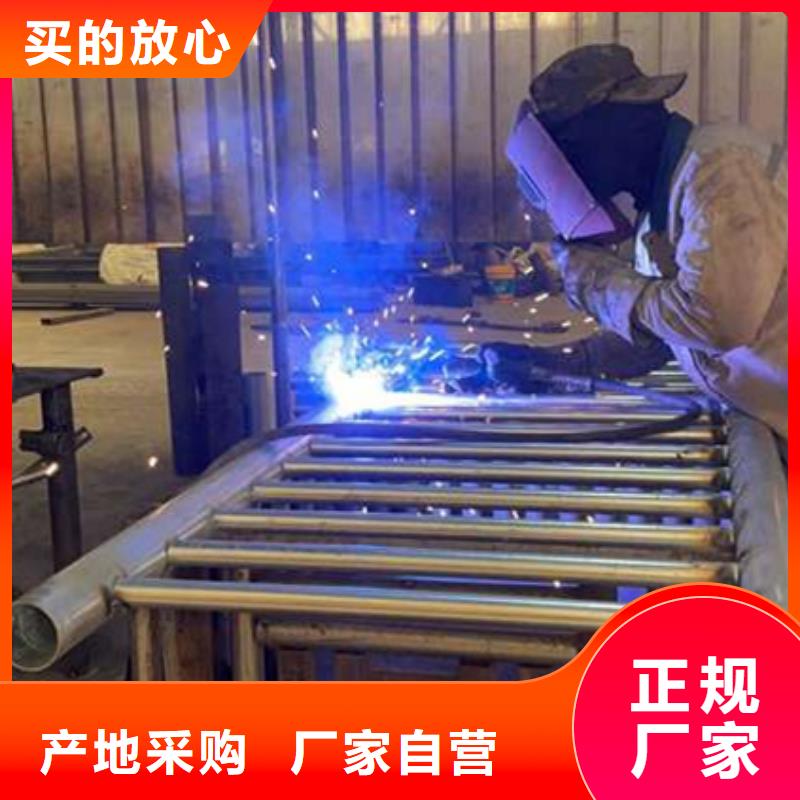 護(hù)欄 【防撞護(hù)欄】來(lái)圖來(lái)樣定制