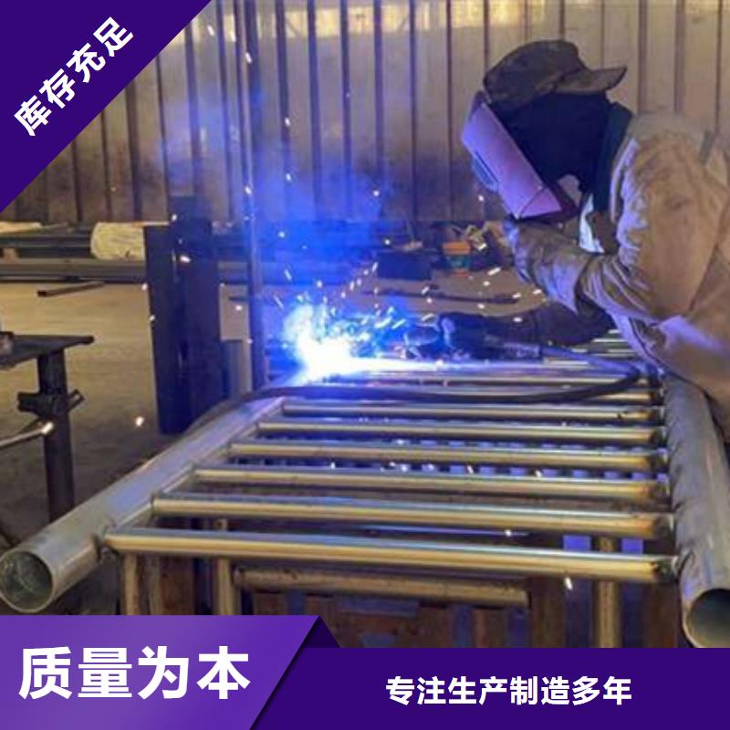 护栏质量好