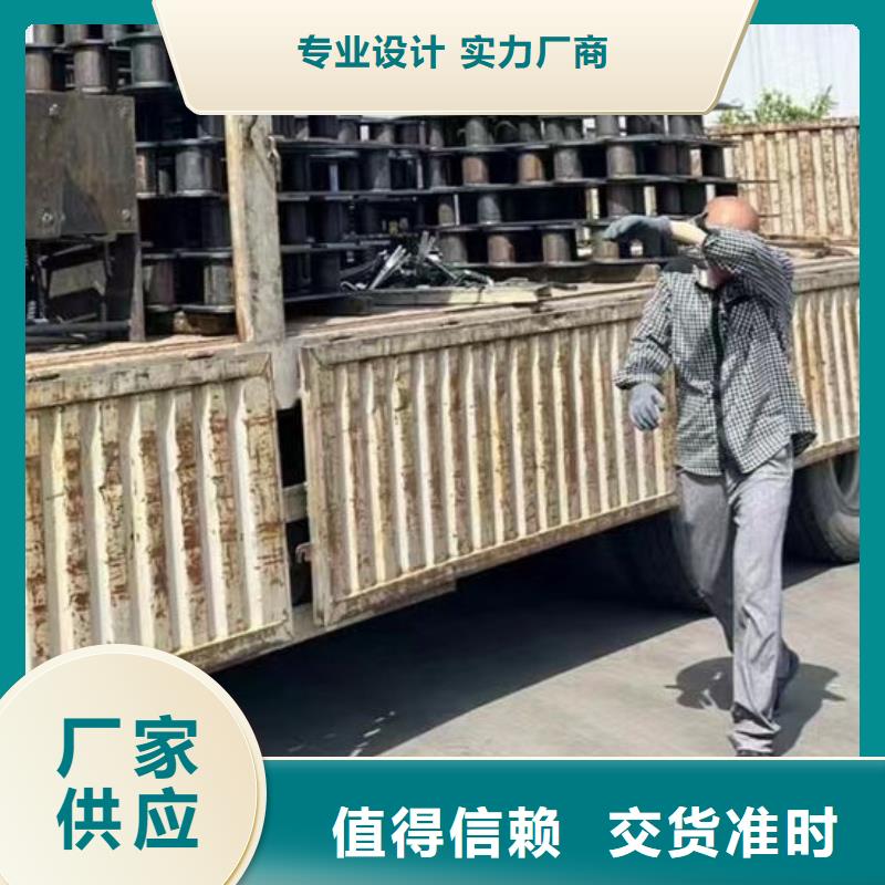 护栏定金锁价