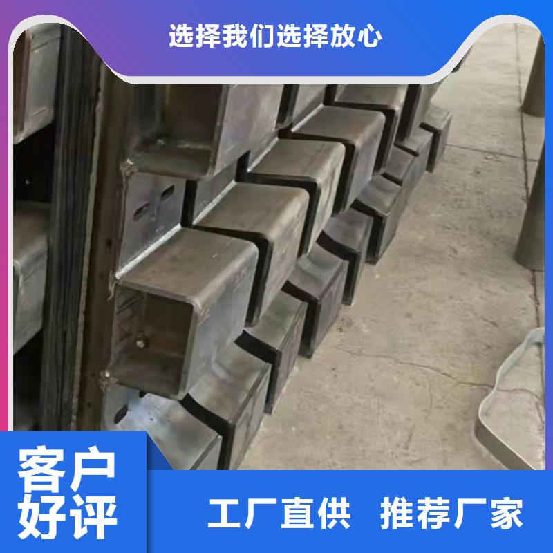  护栏用的放心