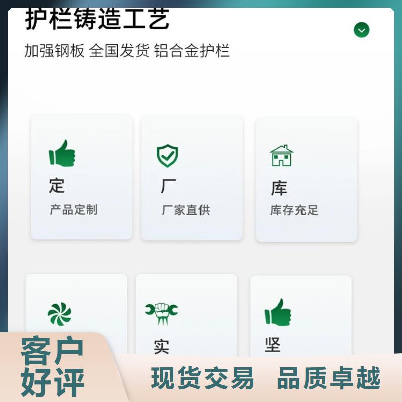 護(hù)欄不銹鋼立柱貨源穩(wěn)定
