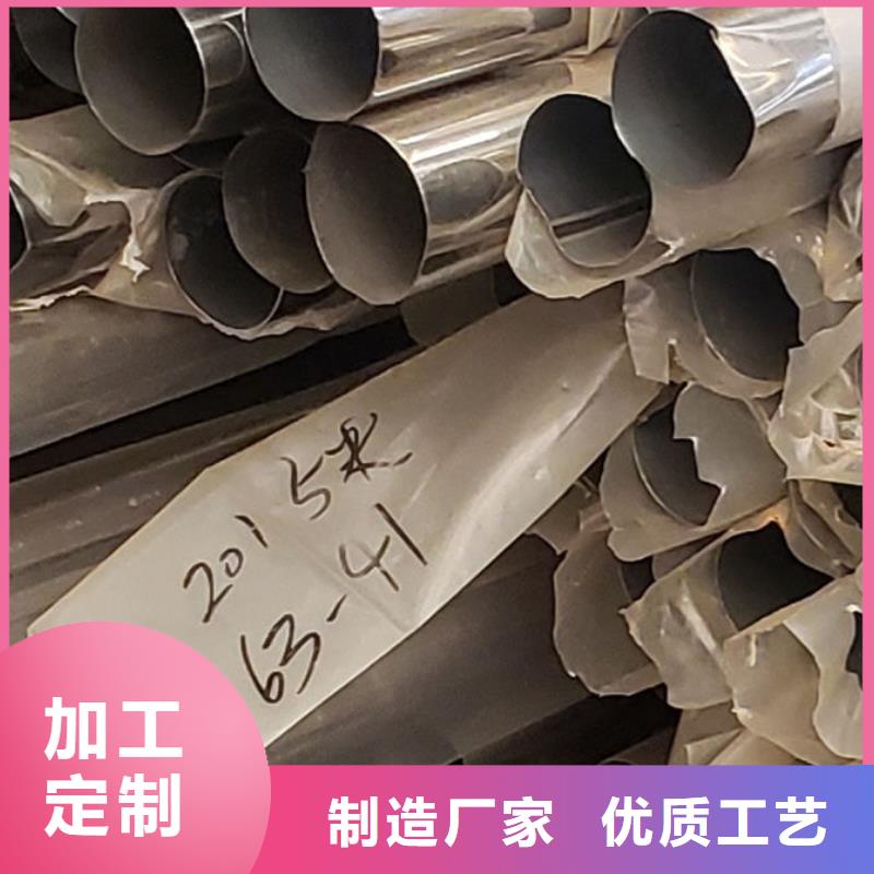 護(hù)欄廠家規(guī)格全