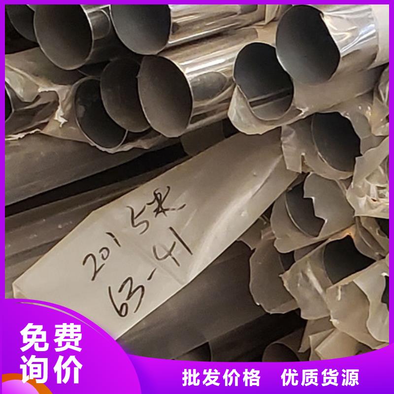  護欄質檢嚴格