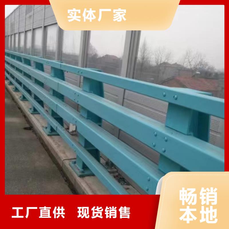护栏_桥梁防撞护栏厂打造好品质