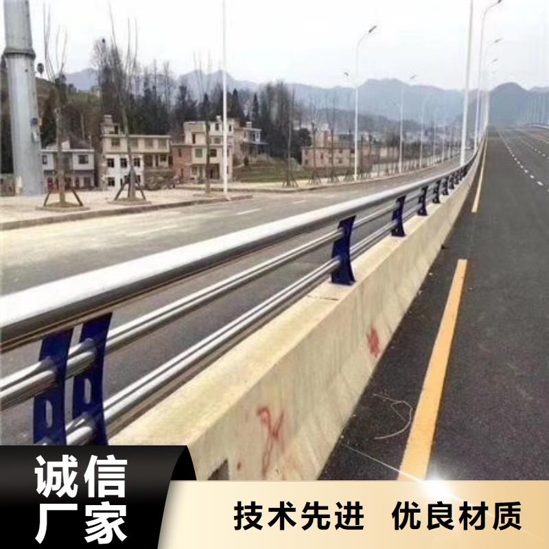  护栏市场行情