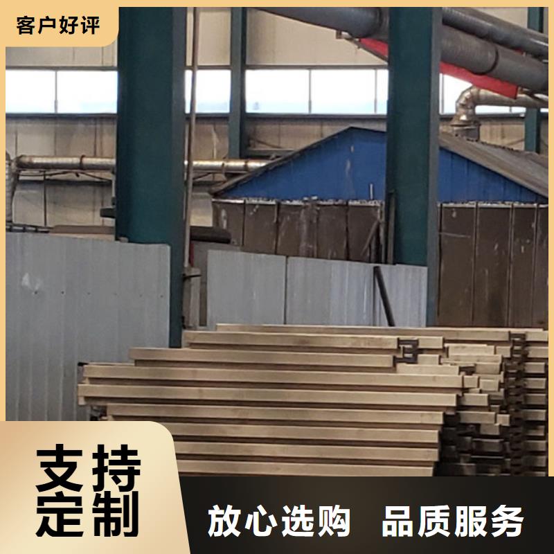 不锈钢护栏栏杆大型厂家