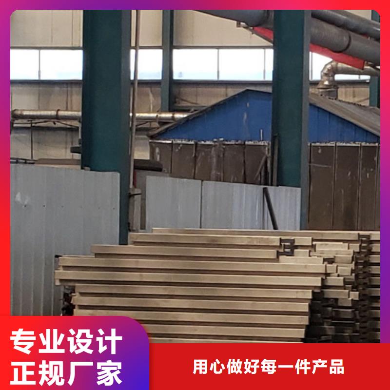 護(hù)欄發(fā)貨迅速