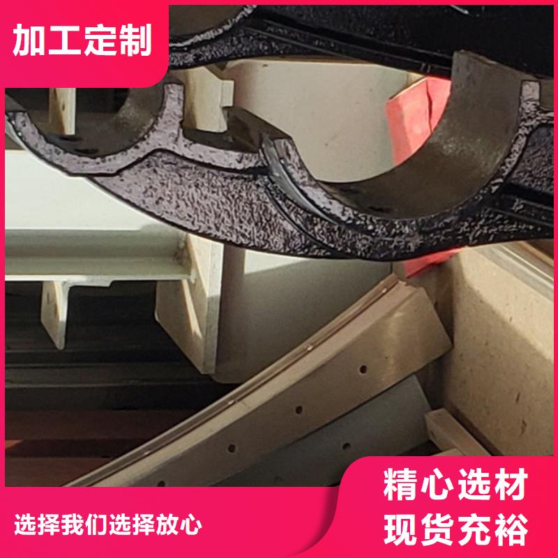 護(hù)欄支持定制