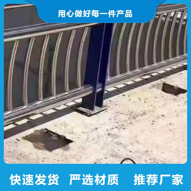 護欄中央分隔欄專業(yè)生產(chǎn)設備