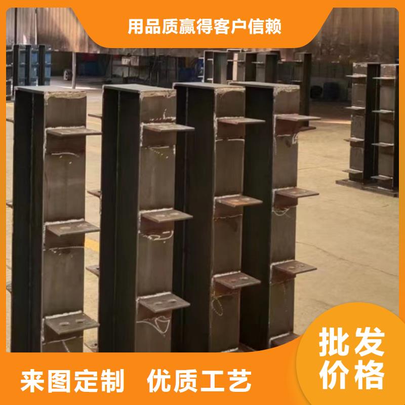 護(hù)欄我們更專業(yè)