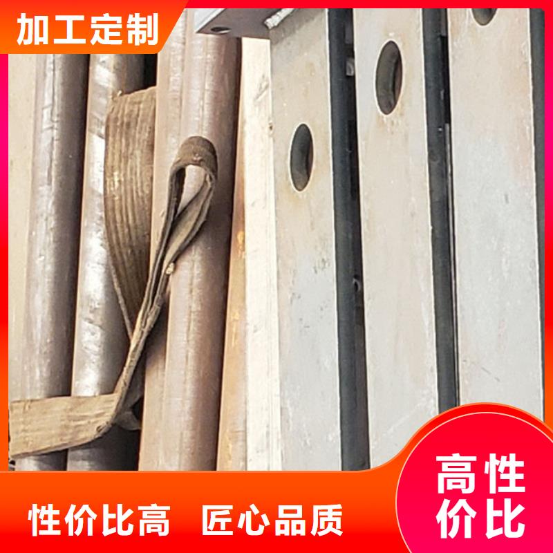 护栏防撞护栏厂家批发价