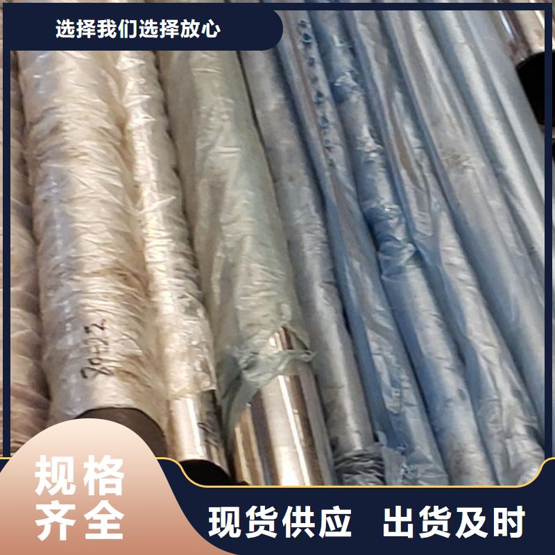 護(hù)欄橋梁防撞護(hù)欄廠質(zhì)量看得見(jiàn)
