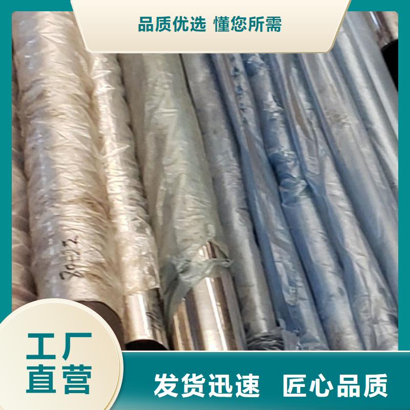 护栏敢与同行比服务