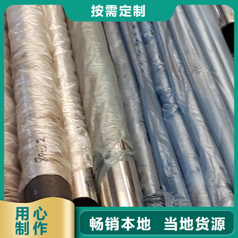 護(hù)欄供貨及時