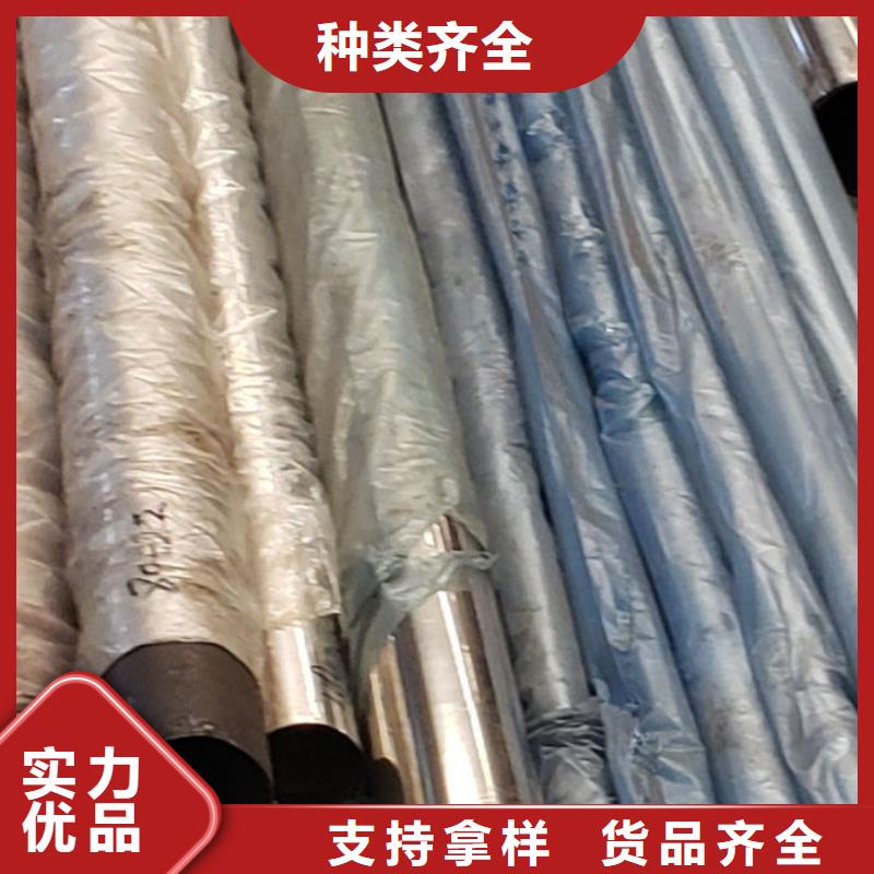  護(hù)欄廠家