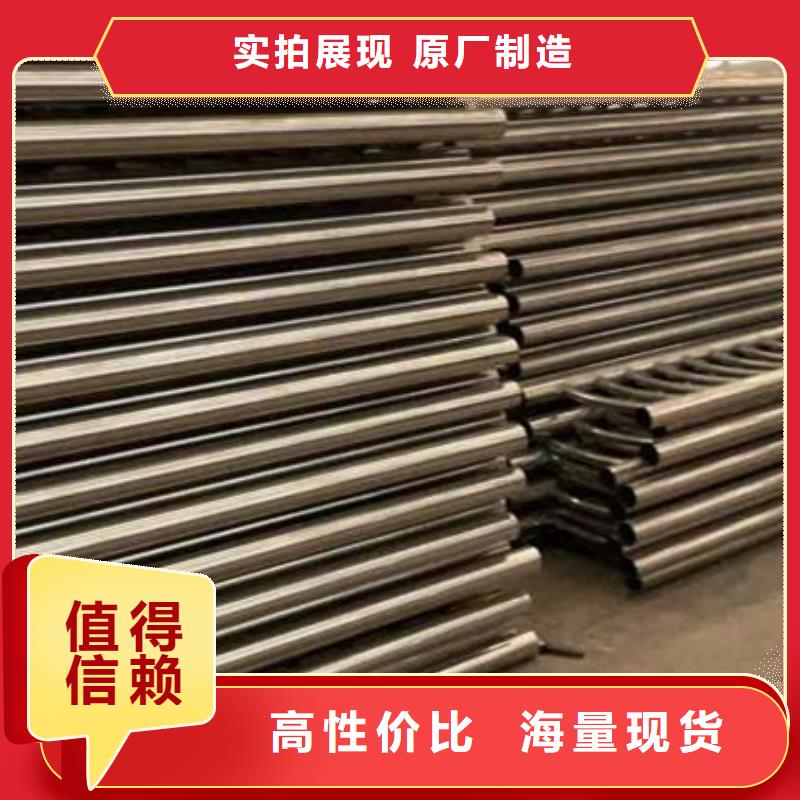  護(hù)欄標(biāo)準(zhǔn)工藝
