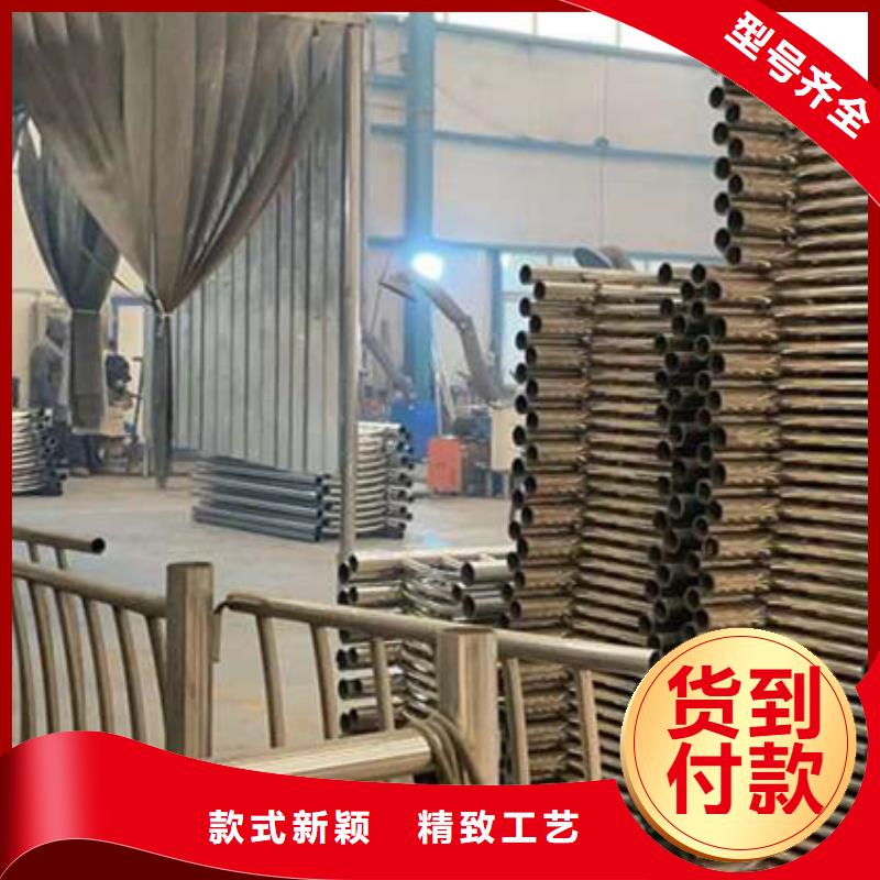 景觀護(hù)欄源頭廠家價(jià)格優(yōu)惠