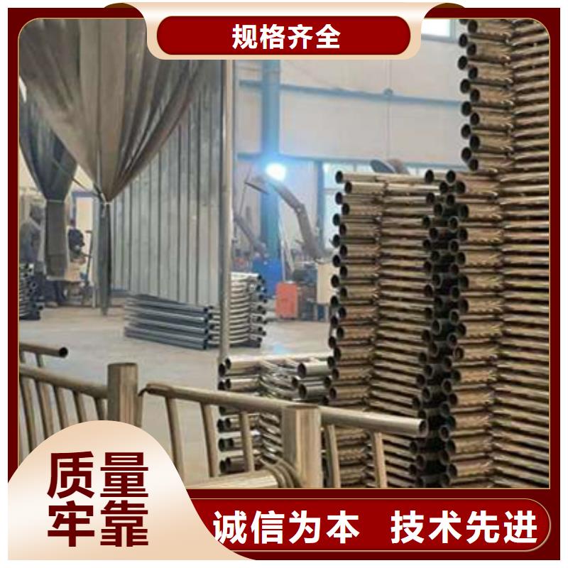 護(hù)欄中央分隔欄量大更優(yōu)惠