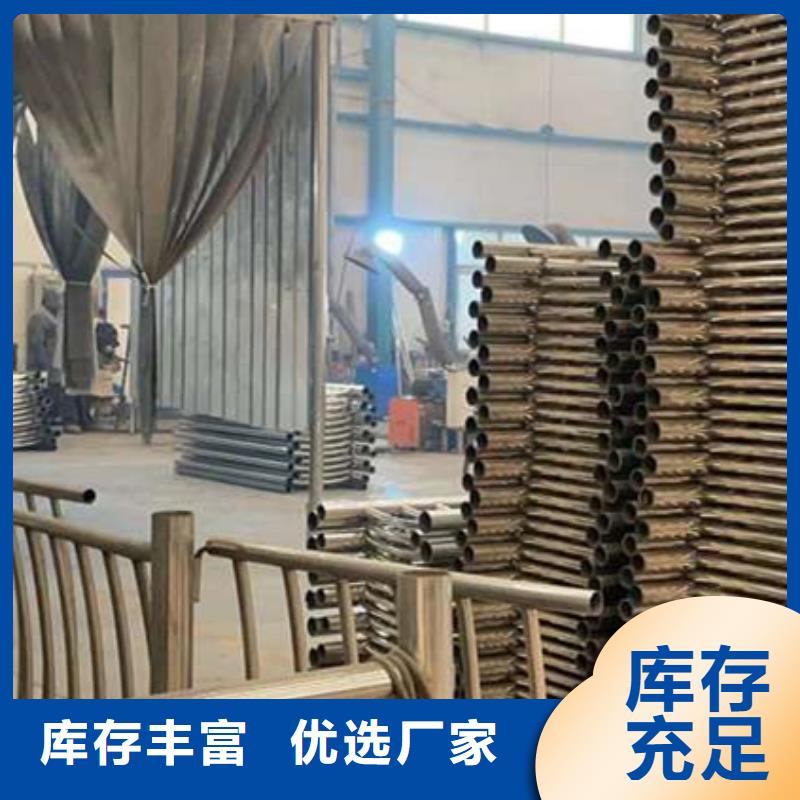 不锈钢护栏栏杆大型厂家