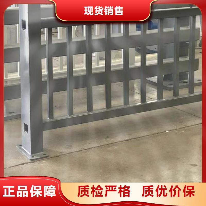  护栏拒绝差价