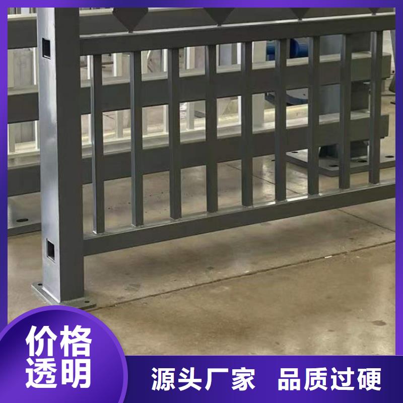 護(hù)欄景觀護(hù)欄廠訂購(gòu)