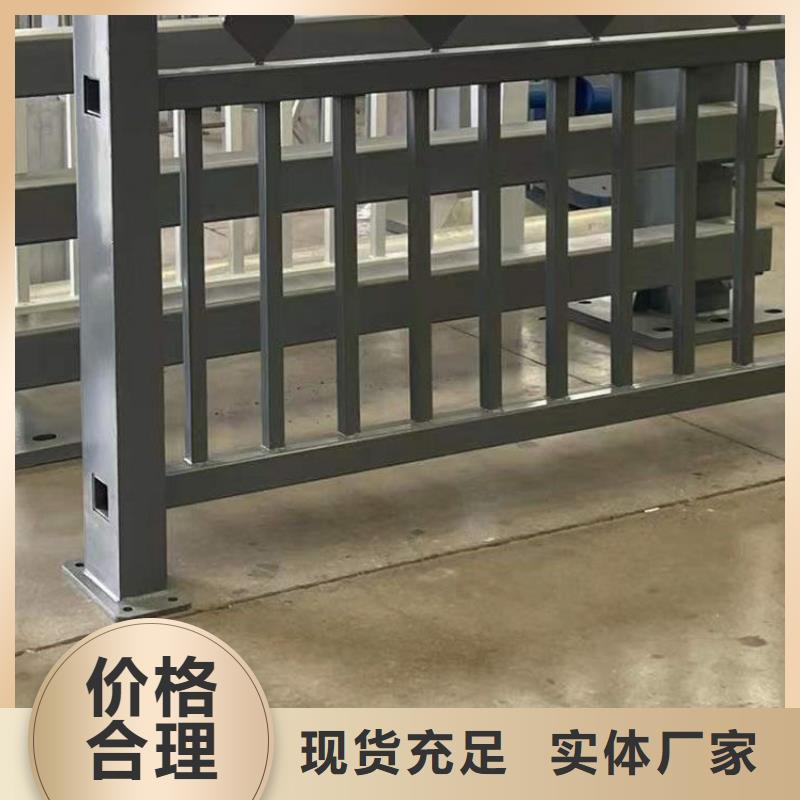 护栏支持批发零售