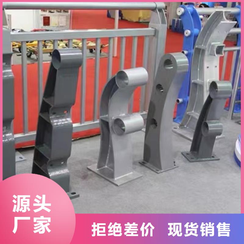  護欄多年經(jīng)驗值得信賴
