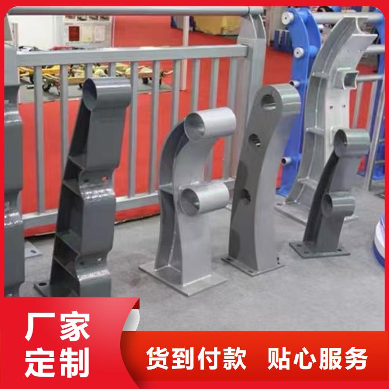 护栏来图加工定制