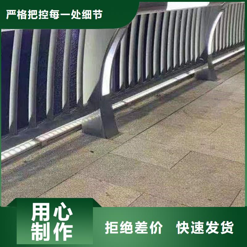  护栏好厂家有担当