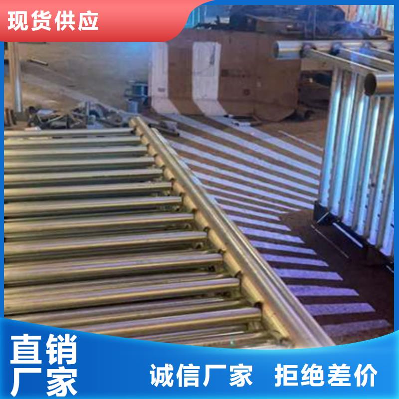 護(hù)欄好品質(zhì)售后無(wú)憂