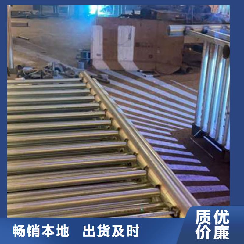 护栏多种场景适用