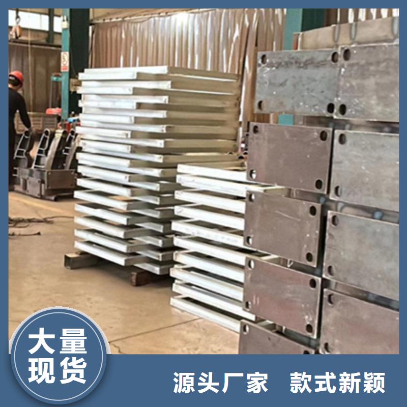 護欄市政護欄好產品價格低