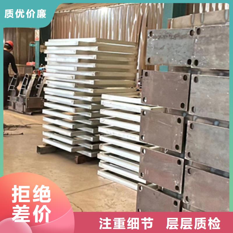  護(hù)欄用的放心