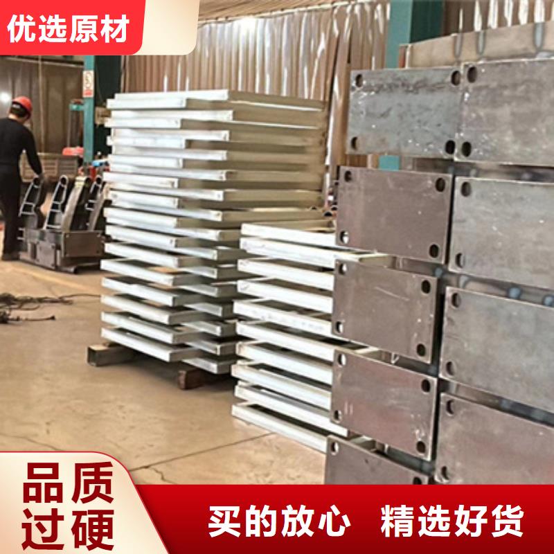 護(hù)欄橋梁鋼護(hù)欄廠誠(chéng)信商家